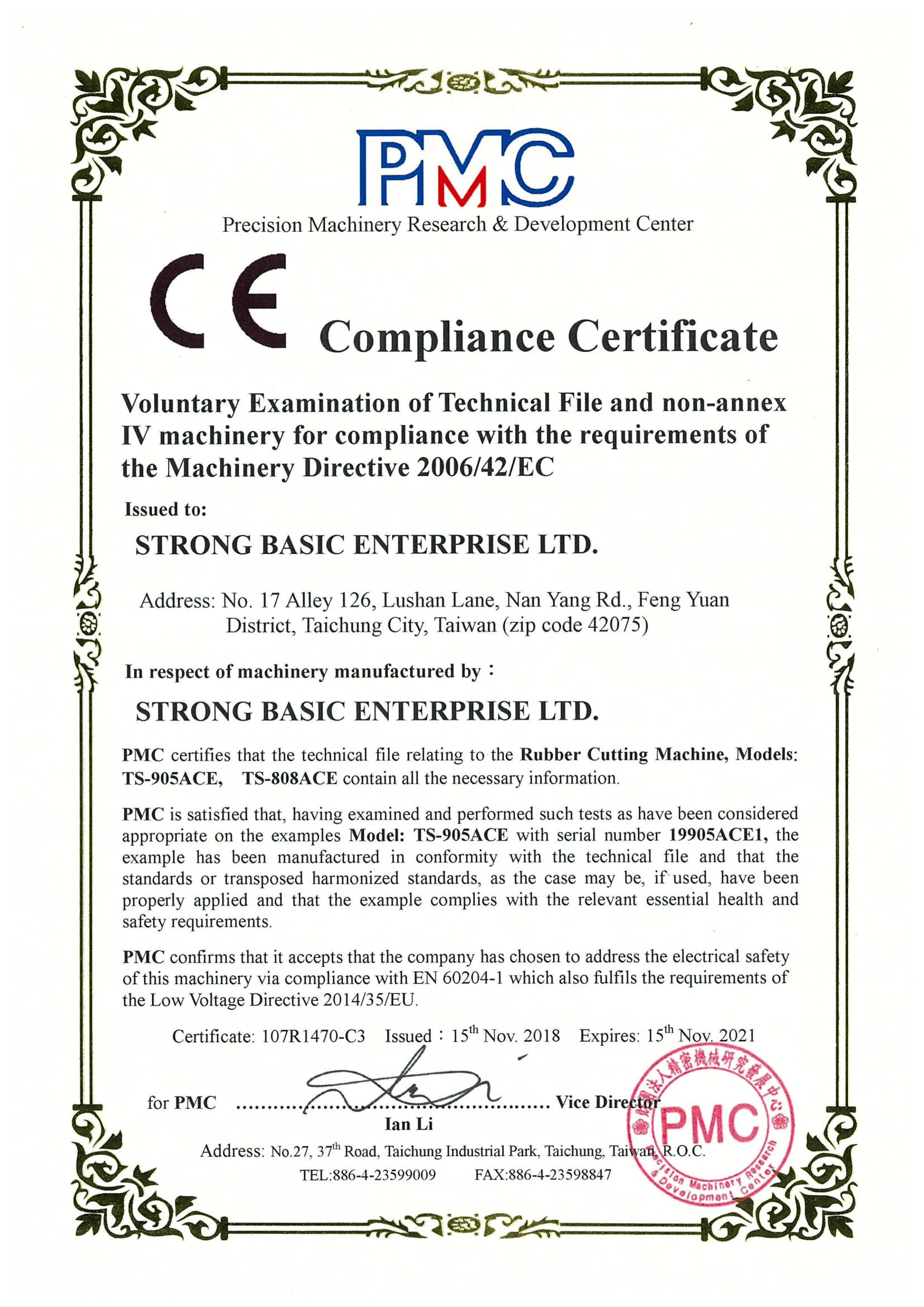 TS-905ACE Certificate